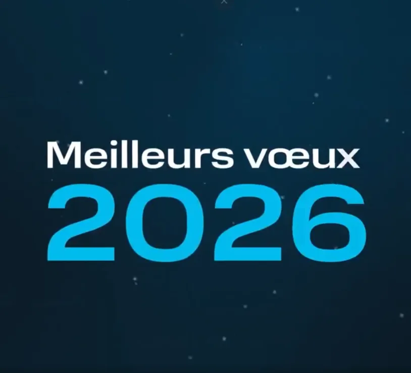 Toutes les équipes Gruau vous souhaitent une excellente année 2026